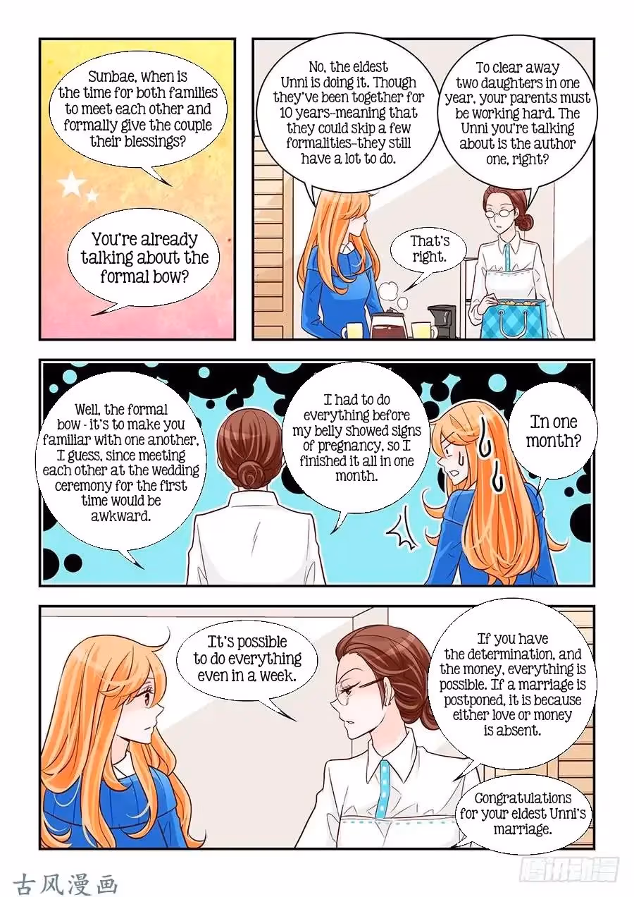 Read Omangwa Nangman chapter 90 image 8 on Lezhin