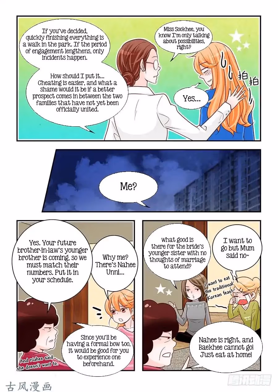 Read Omangwa Nangman chapter 90 image 9 on Lezhin