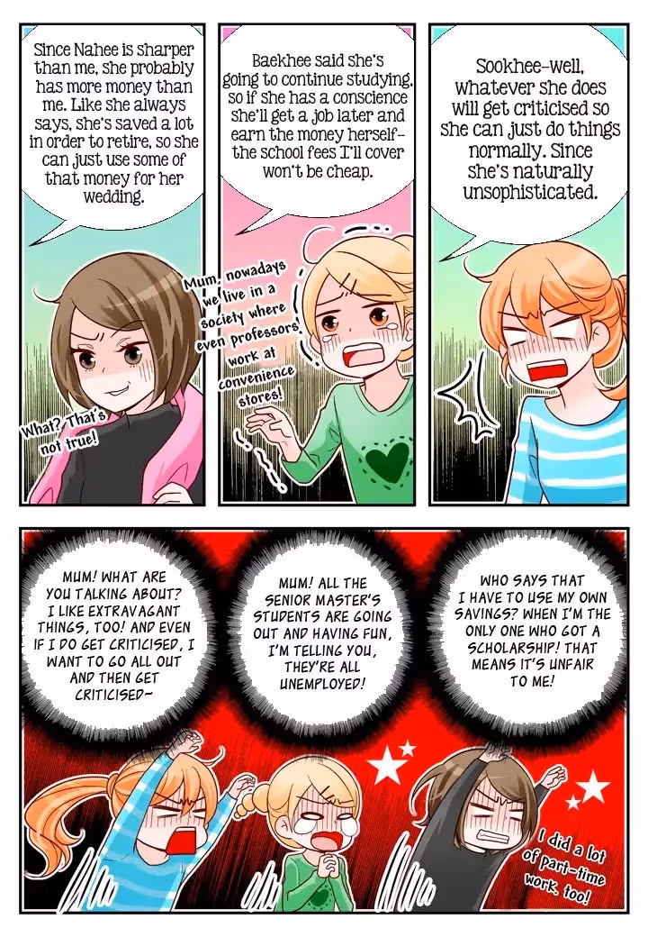 Read Omangwa Nangman chapter 91 image 13 on Lezhin