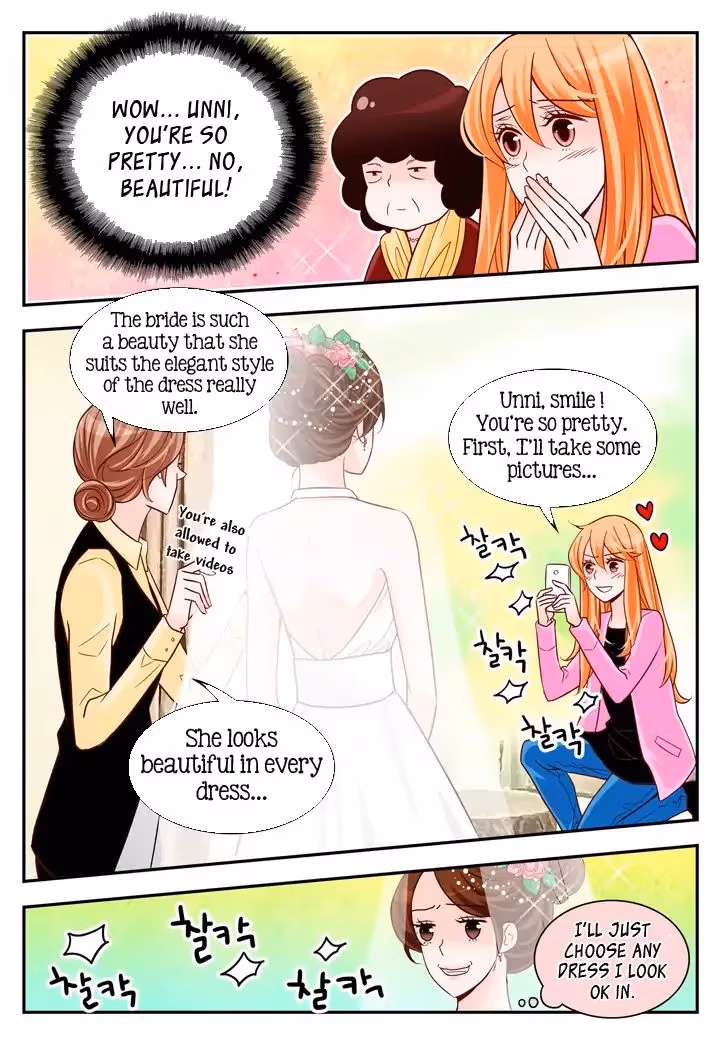 Read Omangwa Nangman chapter 91 image 17 on Lezhin
