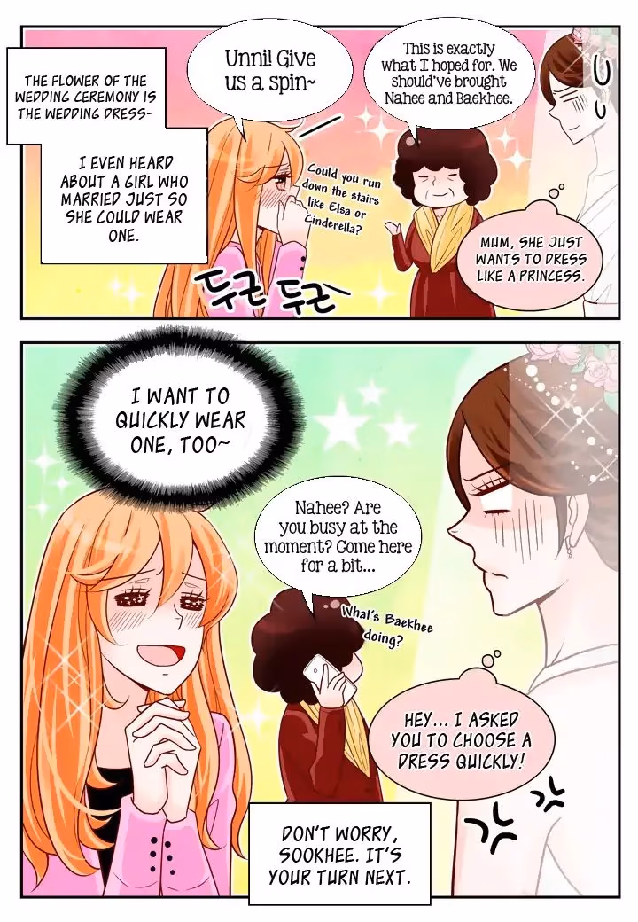 Read Omangwa Nangman chapter 91 image 18 on Lezhin