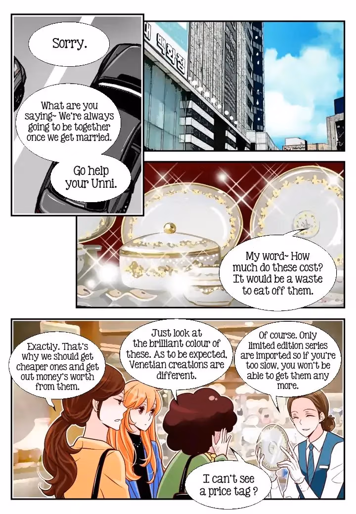 Read Omangwa Nangman chapter 91 image 2 on Lezhin