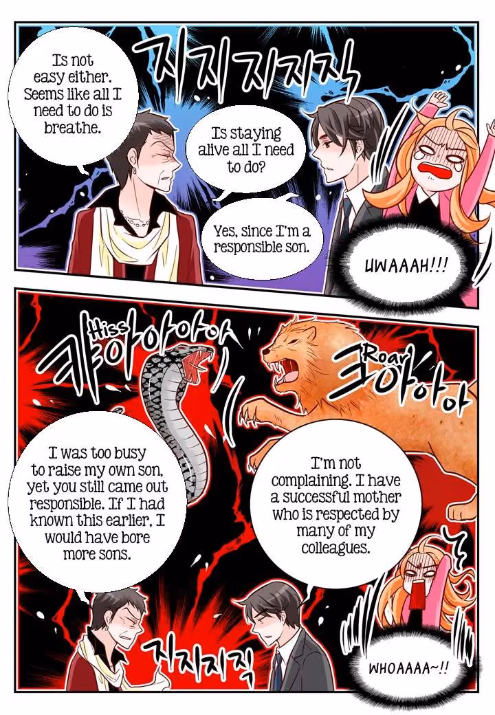 Read Omangwa Nangman chapter 93 image 12 on Lezhin
