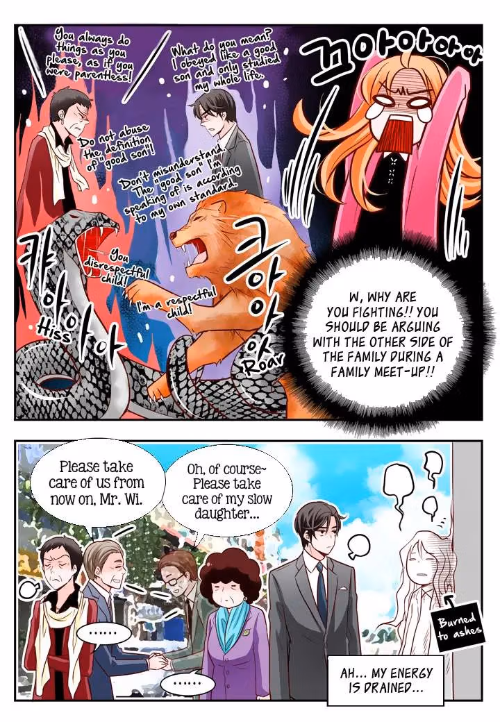 Read Omangwa Nangman chapter 93 image 13 on Lezhin