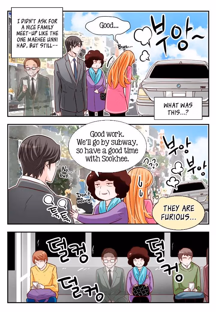 Read Omangwa Nangman chapter 93 image 14 on Lezhin