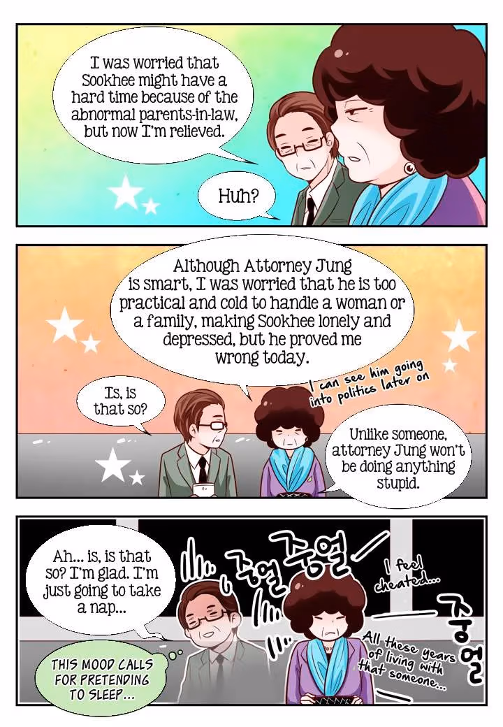 Read Omangwa Nangman chapter 93 image 15 on Lezhin