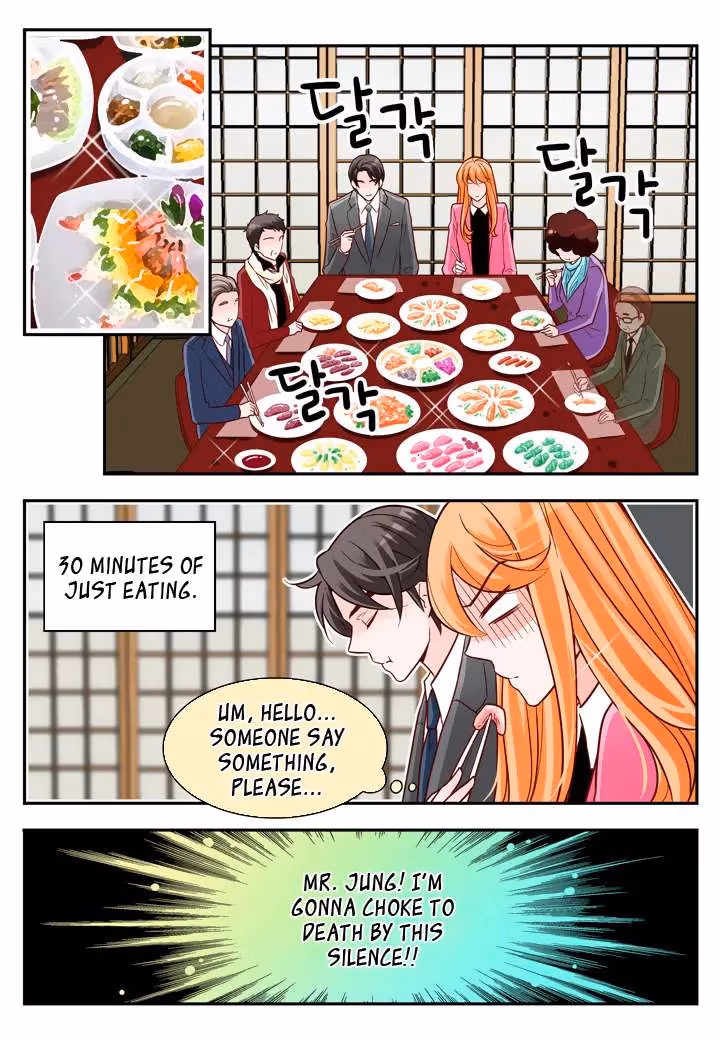 Read Omangwa Nangman chapter 93 image 7 on Lezhin