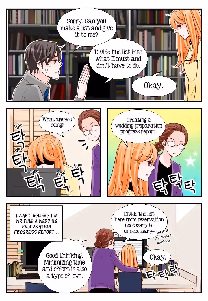 Read Omangwa Nangman chapter 94 image 12 on Lezhin