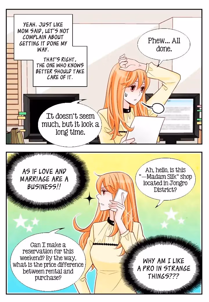 Read Omangwa Nangman chapter 94 image 13 on Lezhin