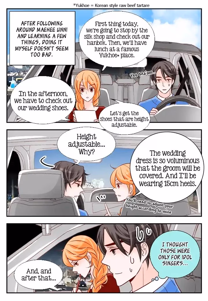 Read Omangwa Nangman chapter 94 image 14 on Lezhin