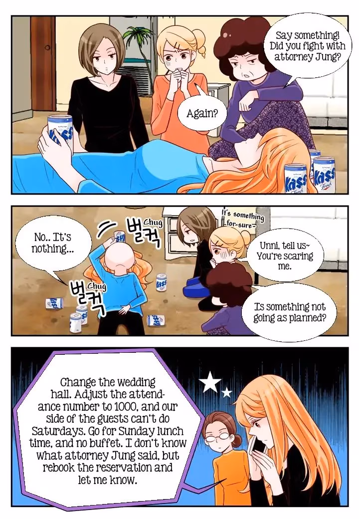 Read Omangwa Nangman chapter 94 image 17 on Lezhin