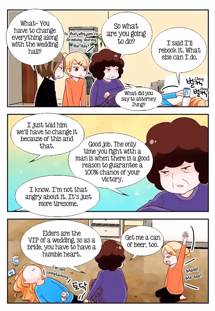 Read Omangwa Nangman chapter 94 image 18 on Lezhin