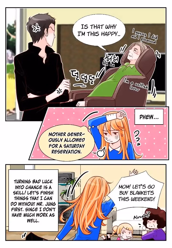 Read Omangwa Nangman chapter 95 image 10 on Lezhin
