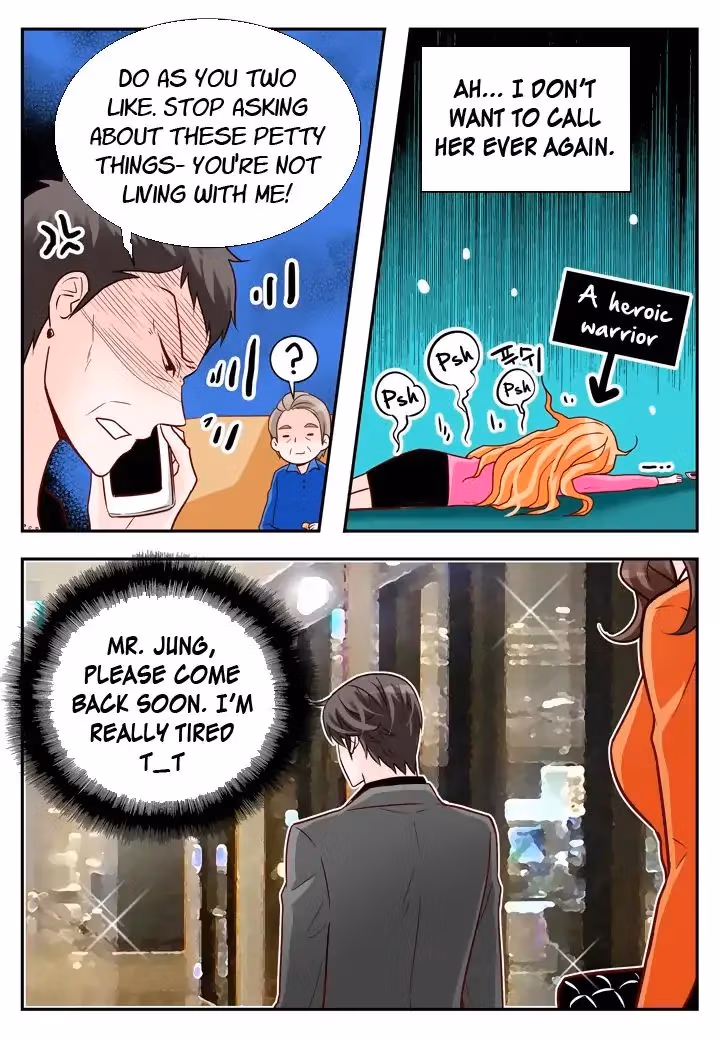 Read Omangwa Nangman chapter 95 image 18 on Lezhin