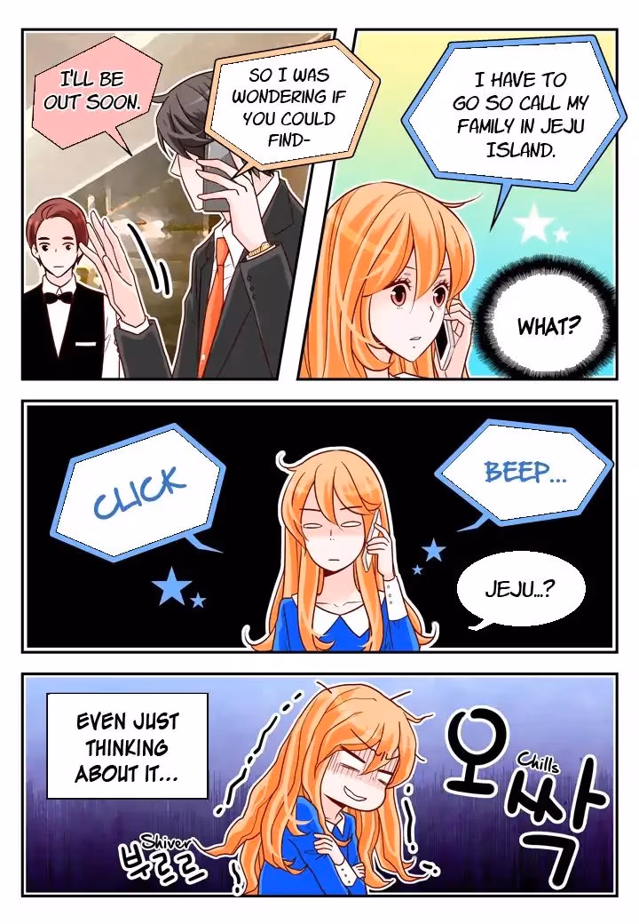 Read Omangwa Nangman chapter 95 image 6 on Lezhin