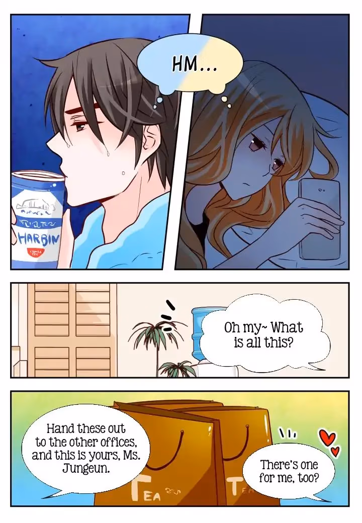 Read Omangwa Nangman chapter 96 image 12 on Lezhin