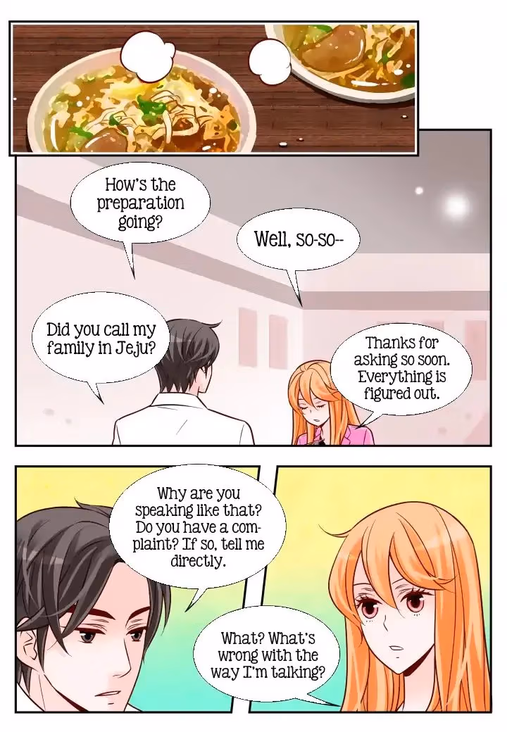 Read Omangwa Nangman chapter 96 image 16 on Lezhin