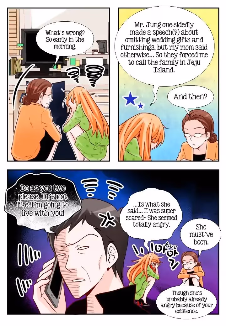 Read Omangwa Nangman chapter 96 image 3 on Lezhin