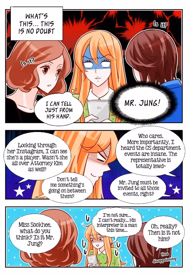 Read Omangwa Nangman chapter 96 image 8 on Lezhin