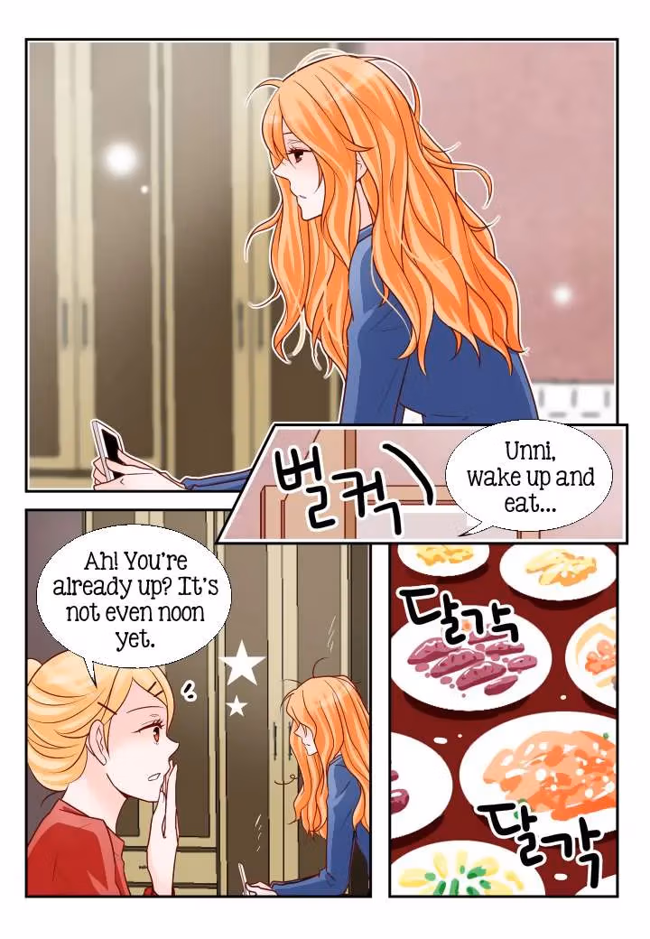 Read Omangwa Nangman chapter 97 image 1 on Lezhin
