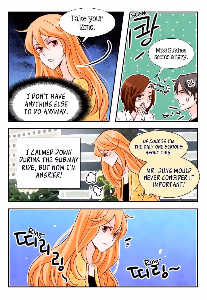 Read Omangwa Nangman chapter 97 image 11 on Lezhin