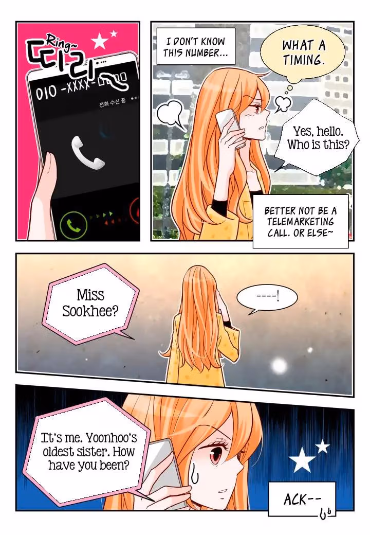 Read Omangwa Nangman chapter 97 image 12 on Lezhin
