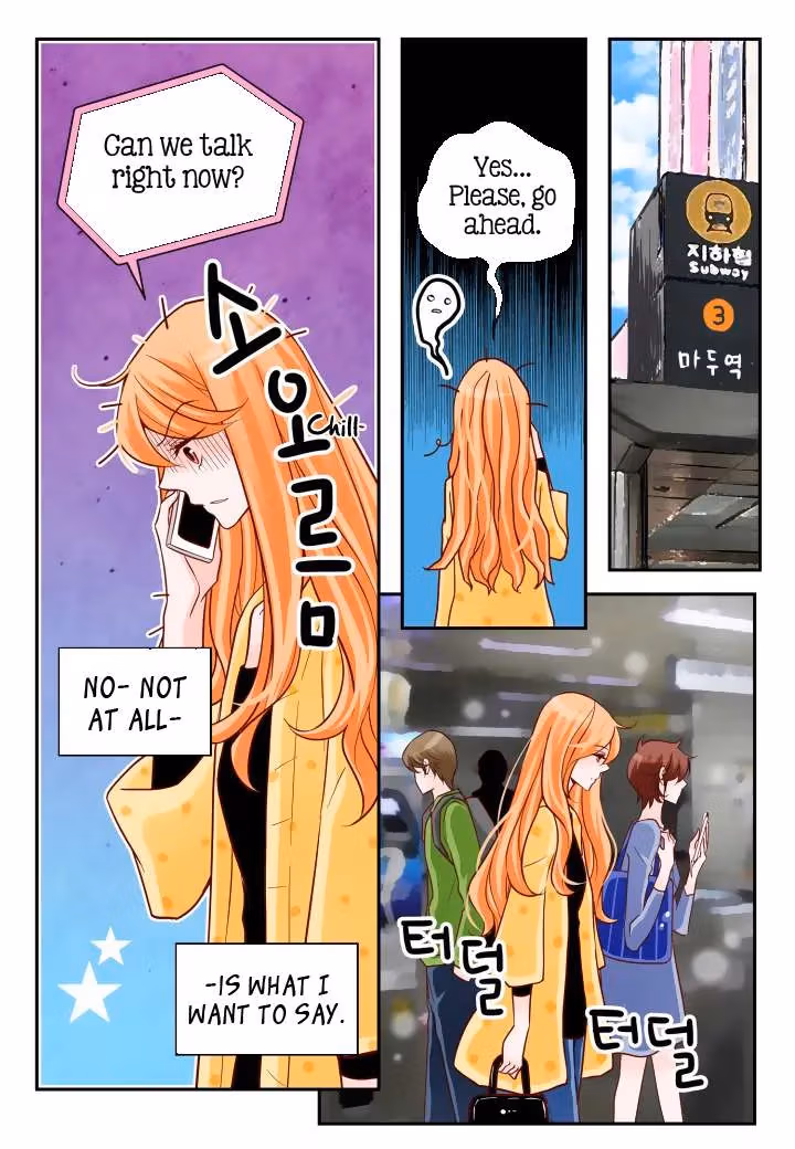 Read Omangwa Nangman chapter 97 image 13 on Lezhin