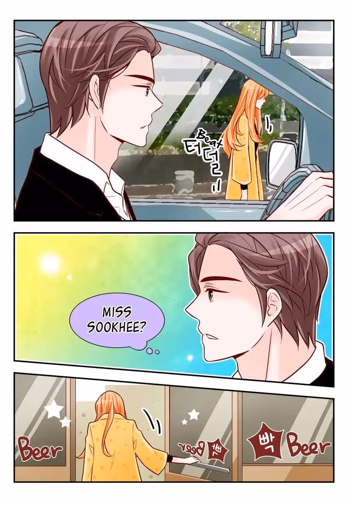 Read Omangwa Nangman chapter 97 image 15 on Lezhin