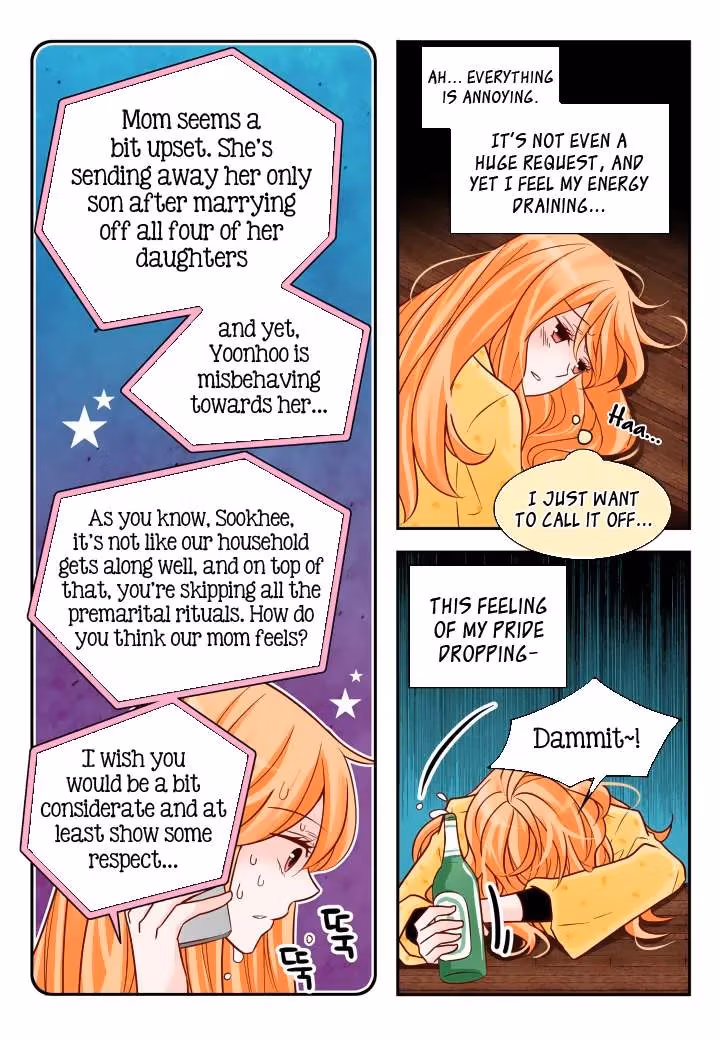 Read Omangwa Nangman chapter 97 image 17 on Lezhin