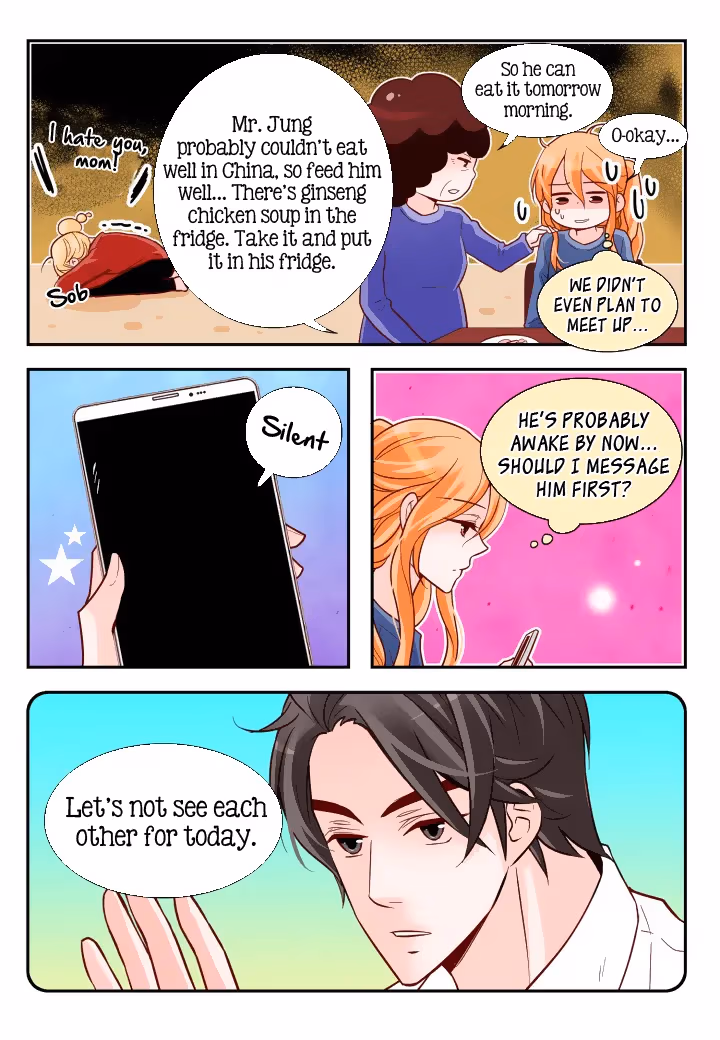 Read Omangwa Nangman chapter 97 image 3 on Lezhin