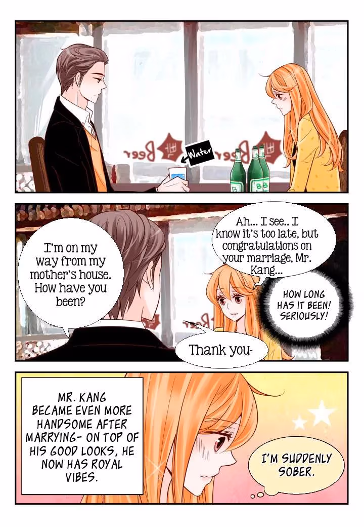 Read Omangwa Nangman chapter 98 image 1 on Lezhin
