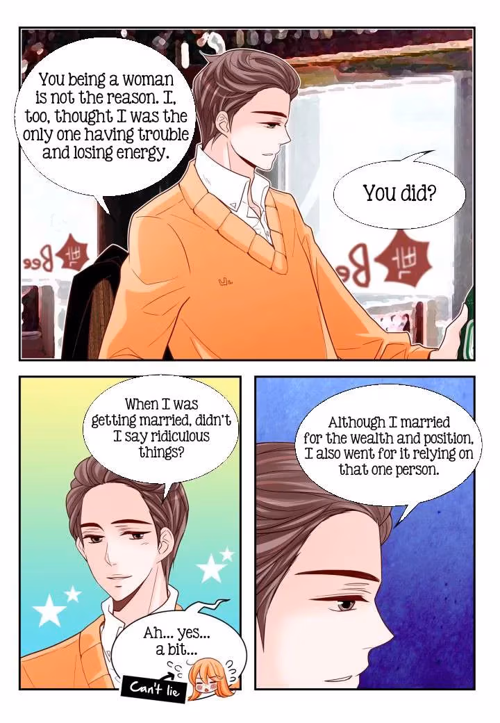 Read Omangwa Nangman chapter 98 image 11 on Lezhin