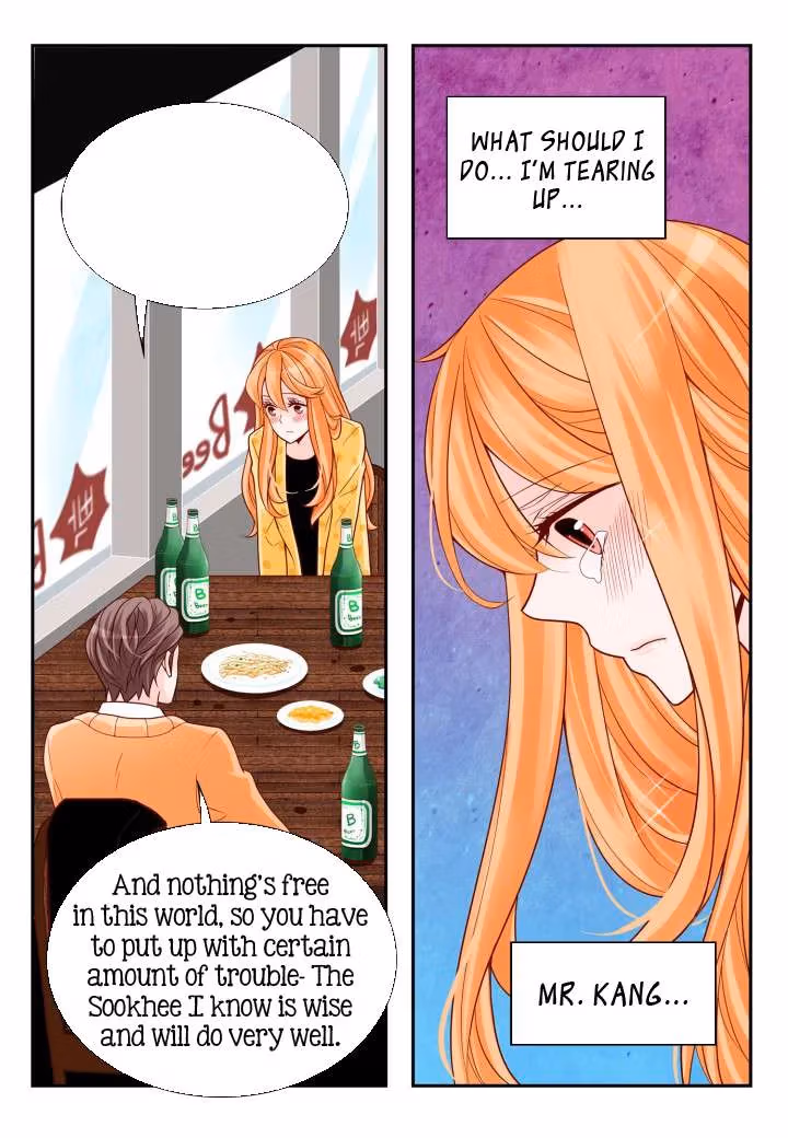 Read Omangwa Nangman chapter 98 image 13 on Lezhin