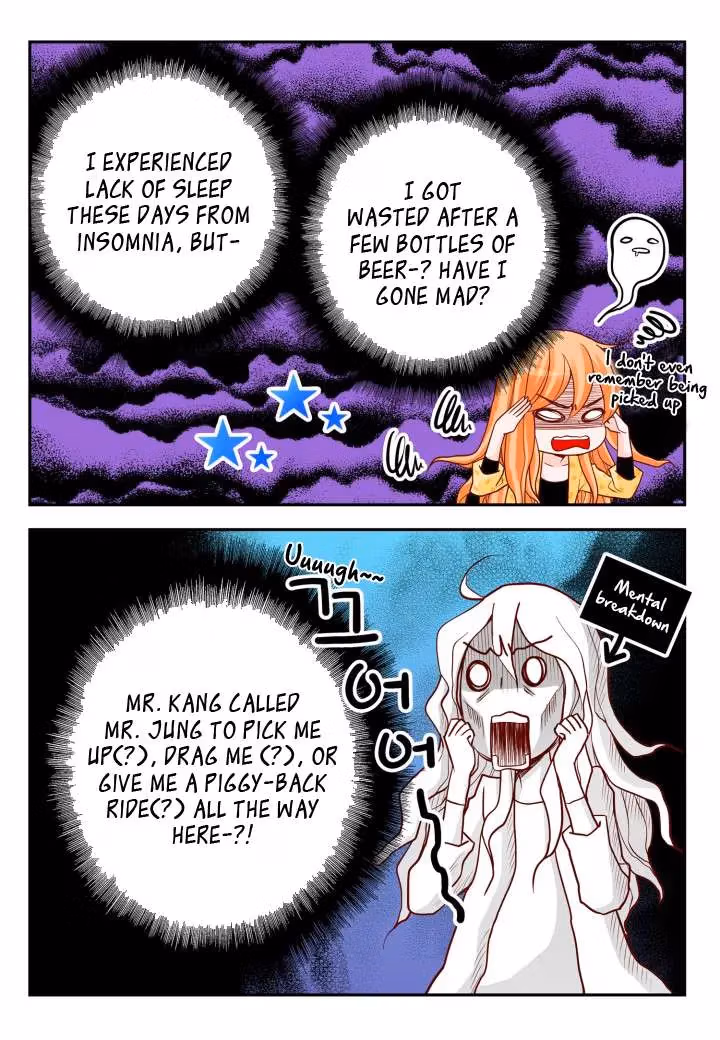 Read Omangwa Nangman chapter 98 image 19 on Lezhin