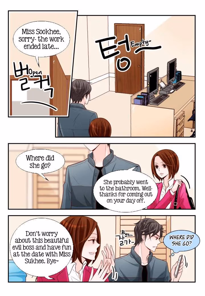 Read Omangwa Nangman chapter 98 image 5 on Lezhin