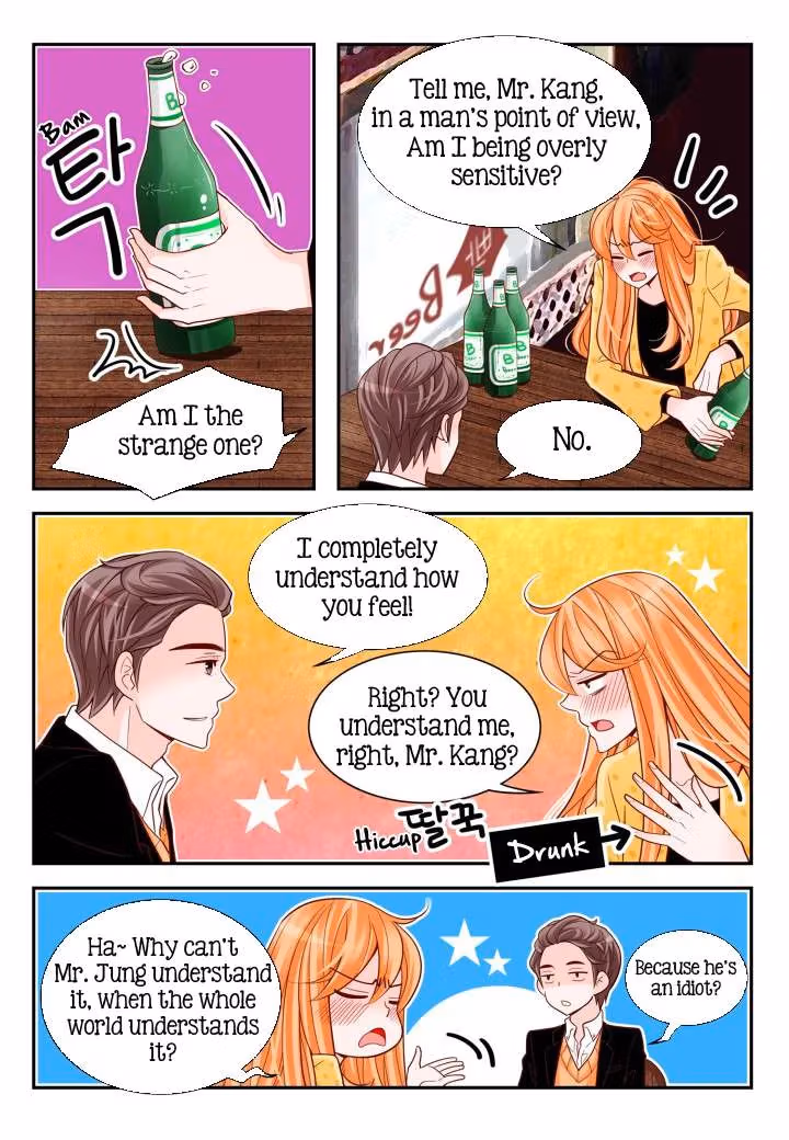Read Omangwa Nangman chapter 98 image 6 on Lezhin