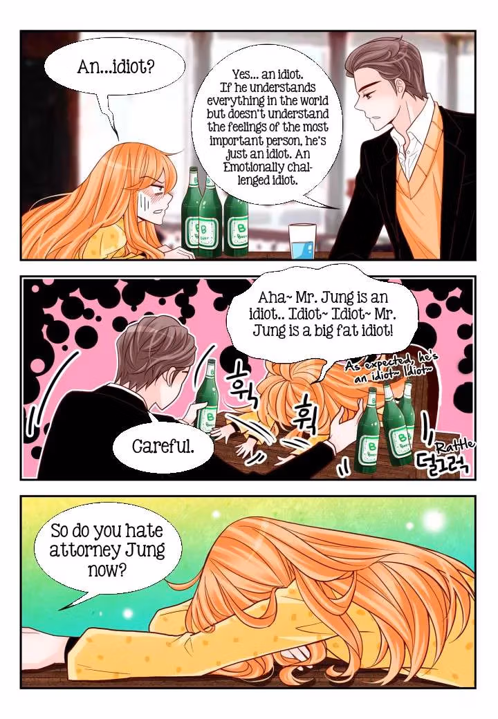 Read Omangwa Nangman chapter 98 image 7 on Lezhin