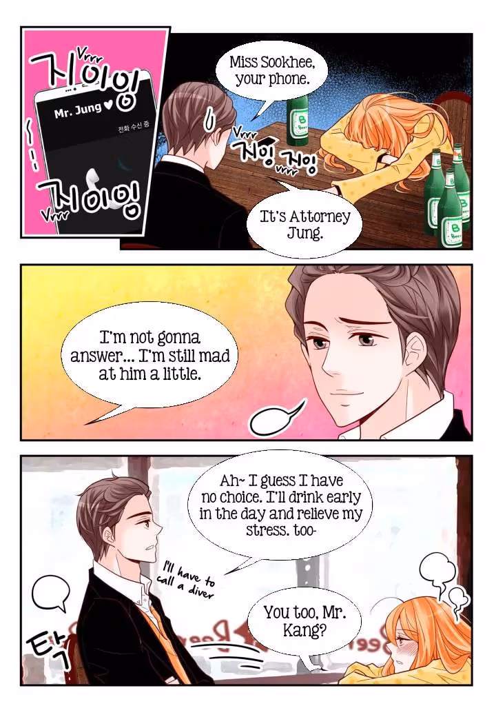 Read Omangwa Nangman chapter 98 image 9 on Lezhin