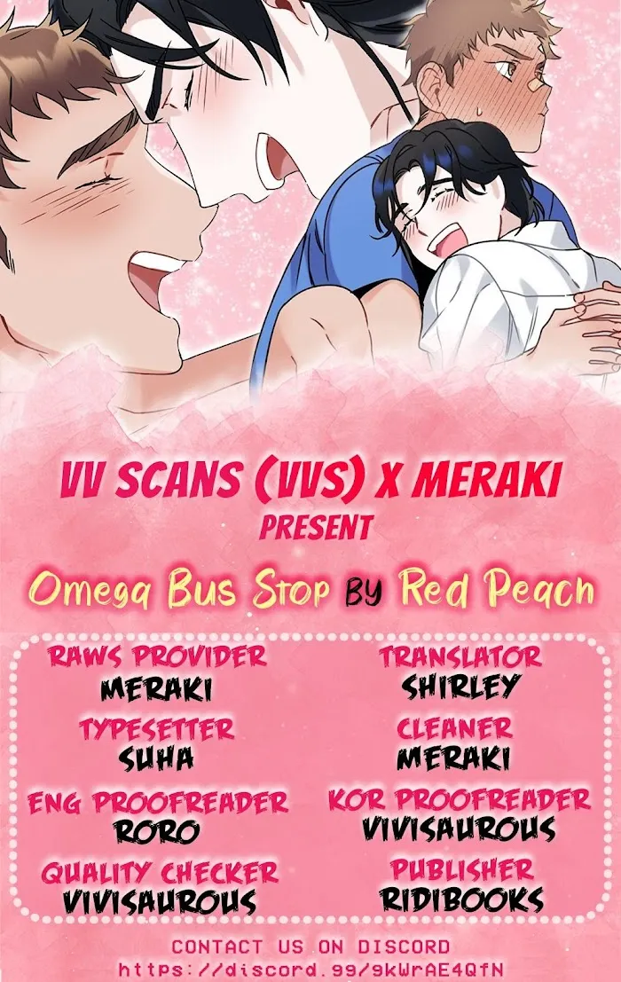 Read Omega Bus Stop chapter 1 image 1 on Lezhin