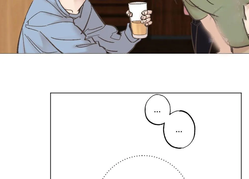 Read Omega Bus Stop chapter 10 image 81 on Lezhin