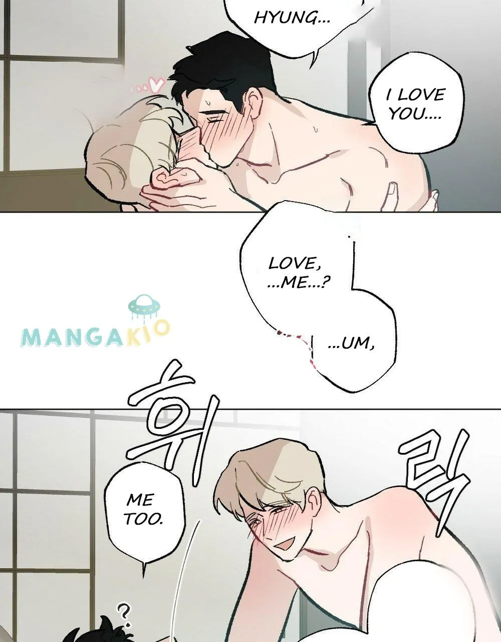 Read Omega Bus Stop chapter 12 image 114 on Lezhin
