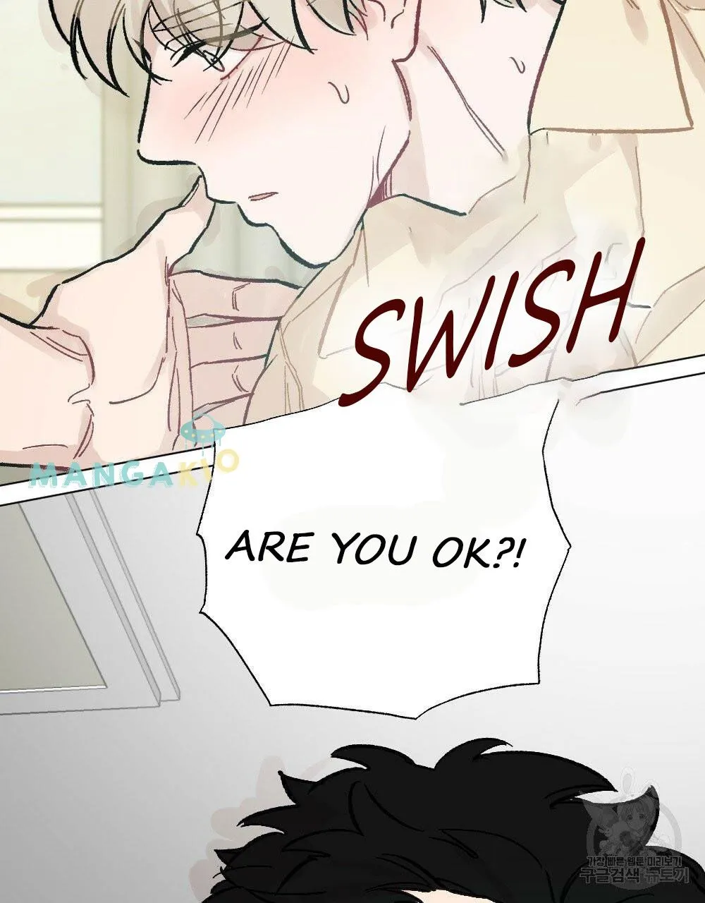 Read Omega Bus Stop chapter 12 image 42 on Lezhin