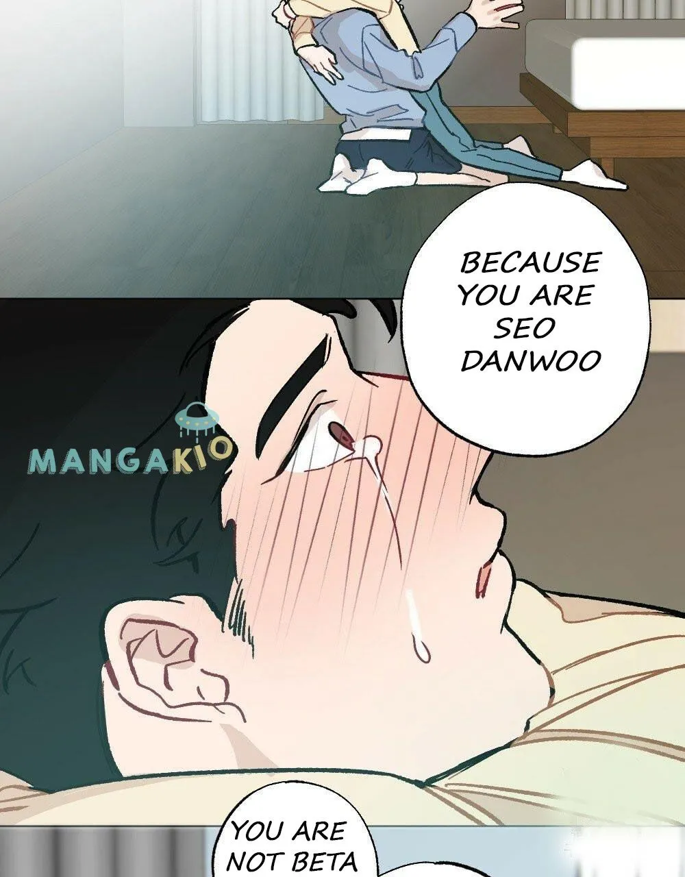 Read Omega Bus Stop chapter 12 image 72 on Lezhin