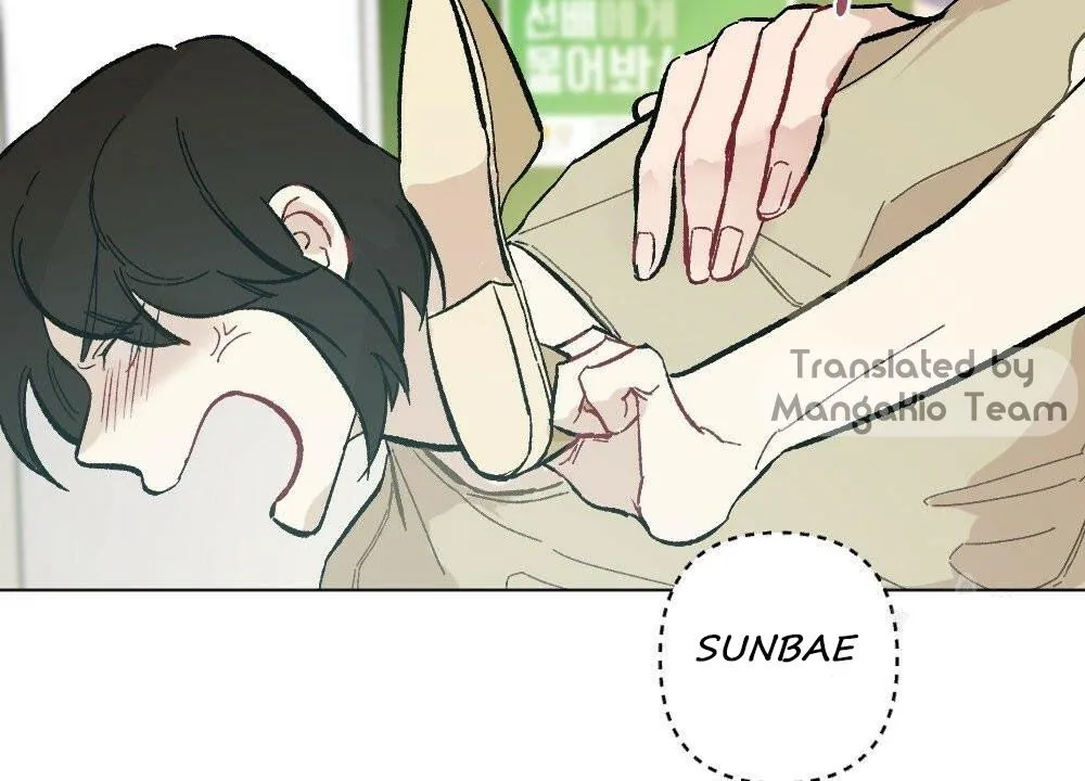 Read Omega Bus Stop chapter 13 image 7 on Lezhin