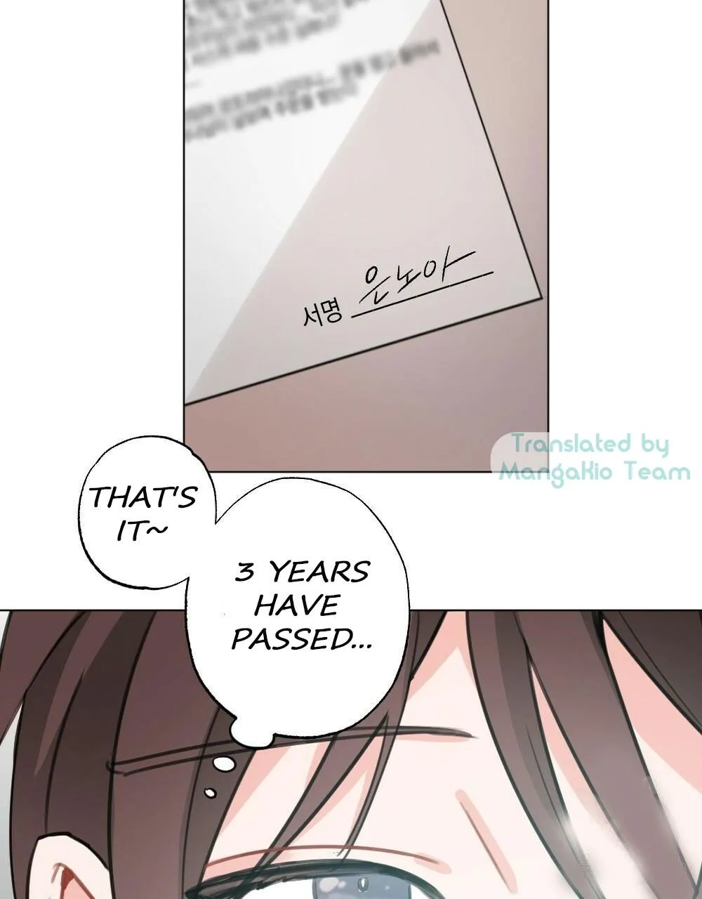 Read Omega Bus Stop chapter 14 image 8 on Lezhin