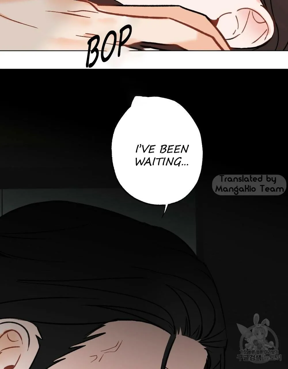 Read Omega Bus Stop chapter 17 image 26 on Lezhin