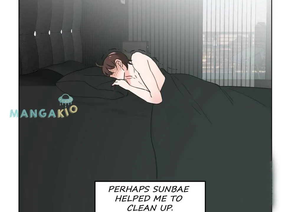 Read Omega Bus Stop chapter 17 image 39 on Lezhin