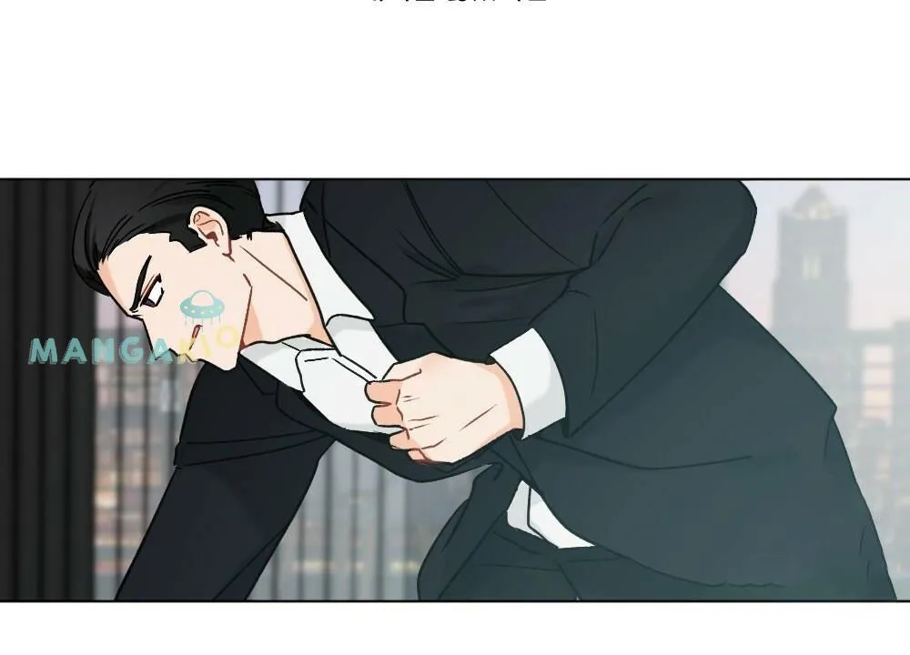 Read Omega Bus Stop chapter 18 image 3 on Lezhin