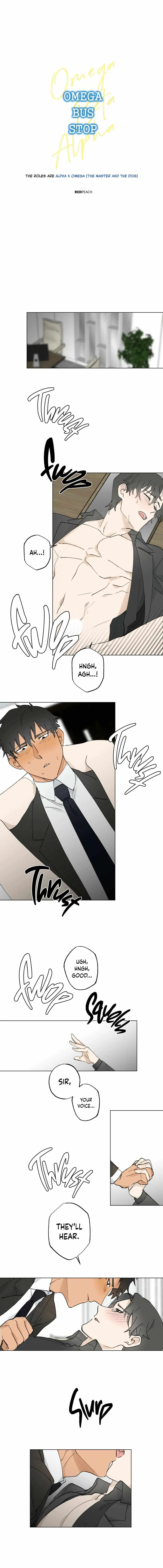 Read Omega Bus Stop chapter 21 image 4 on Lezhin