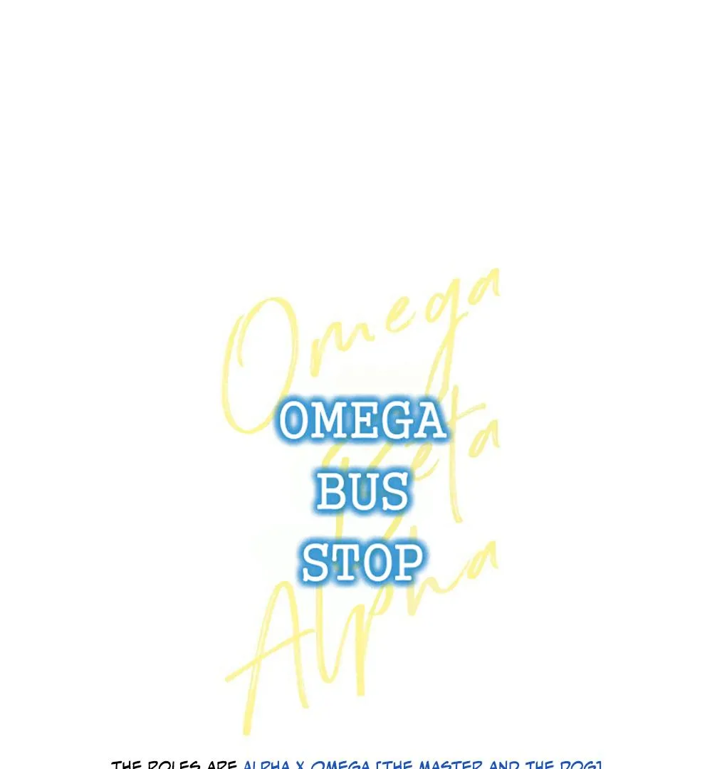 Read Omega Bus Stop chapter 24 image 3 on Lezhin